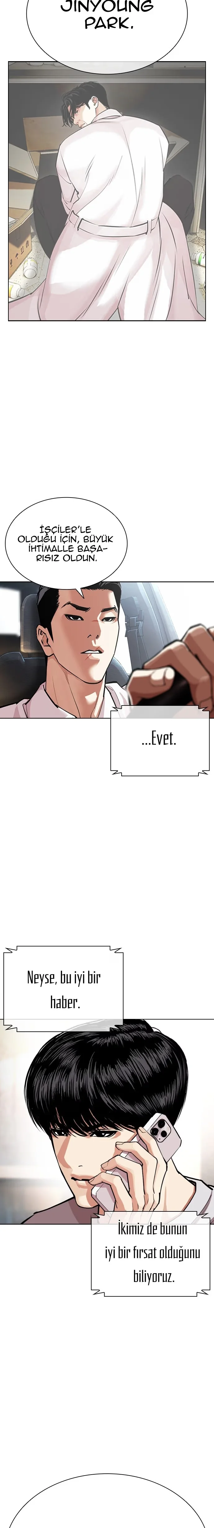 Lookism - Bölüm 587 - Sayfa 33