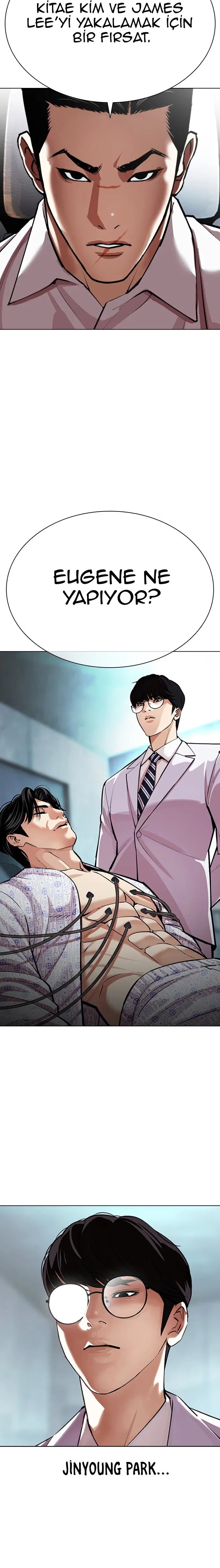 Lookism - Bölüm 587 - Sayfa 34