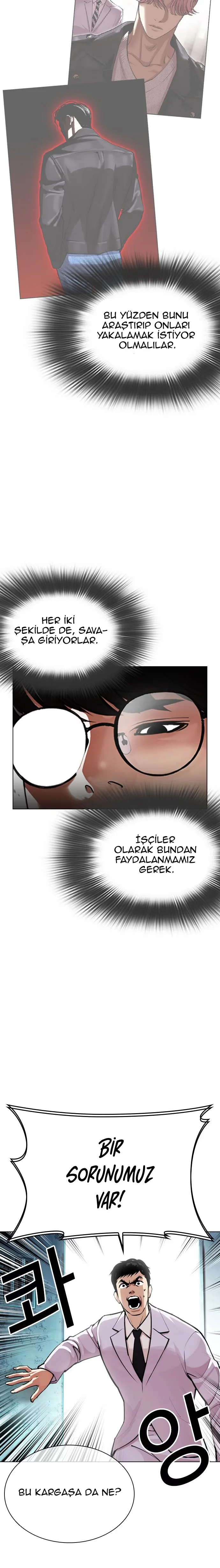 Lookism - Bölüm 587 - Sayfa 36