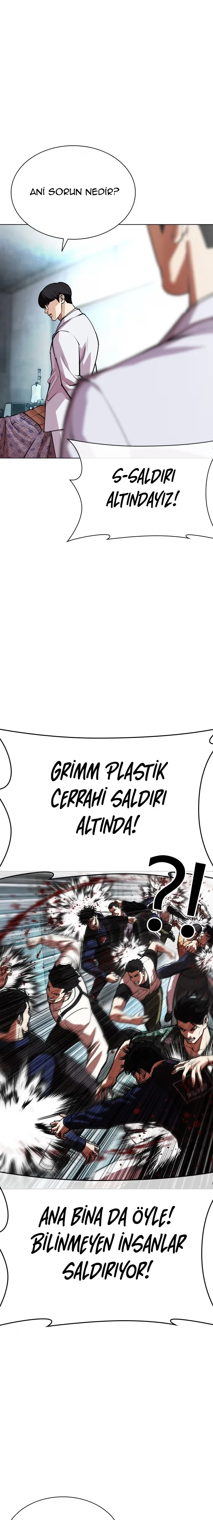 Lookism - Bölüm 587 - Sayfa 37