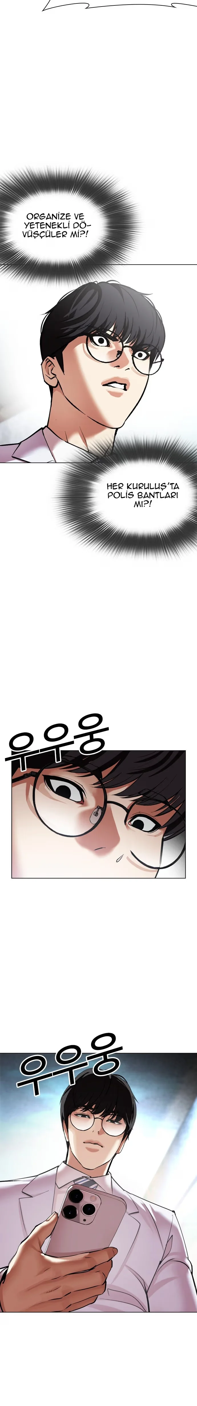 Lookism - Bölüm 587 - Sayfa 40