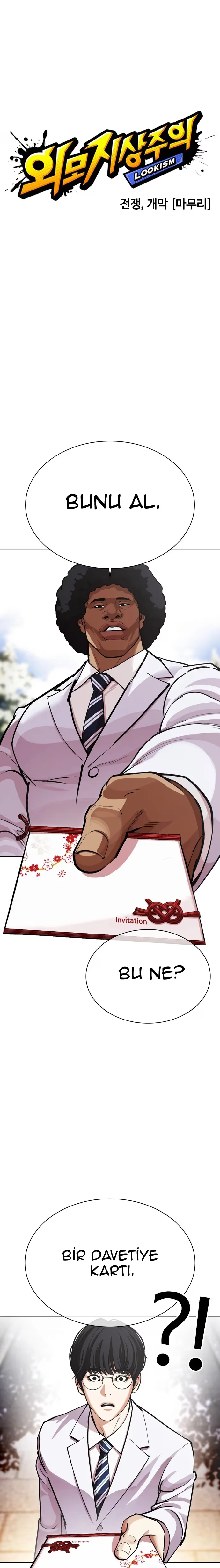 Lookism - Bölüm 587 - Sayfa 7