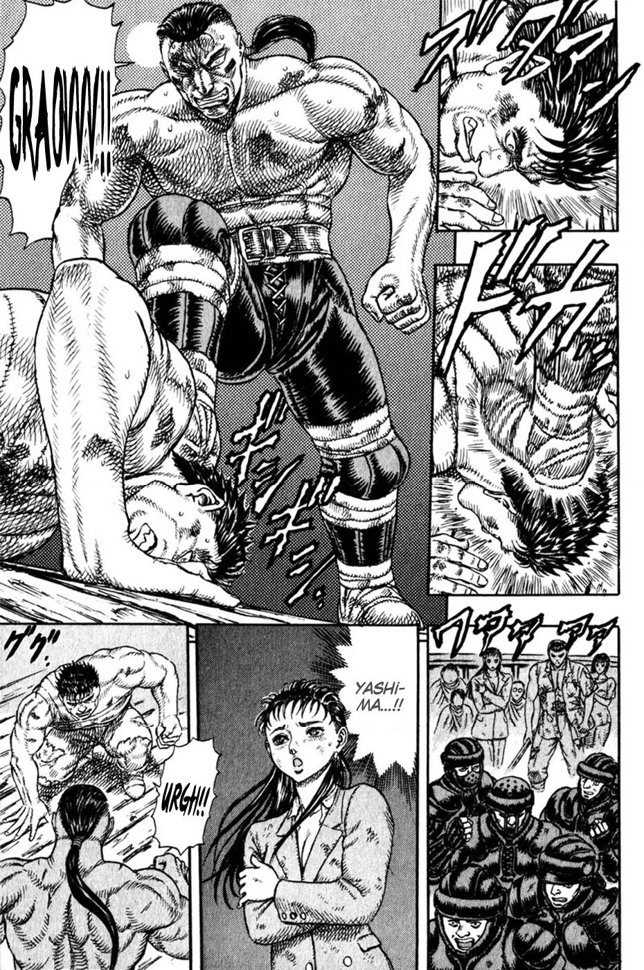 Japan - Bölüm 1.4 - Sayfa 13