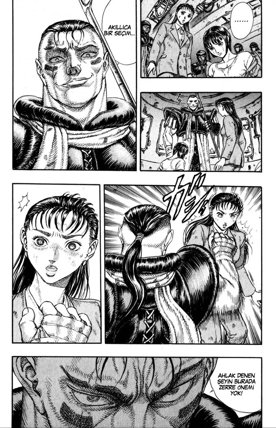 Japan - Bölüm 1.4 - Sayfa 6