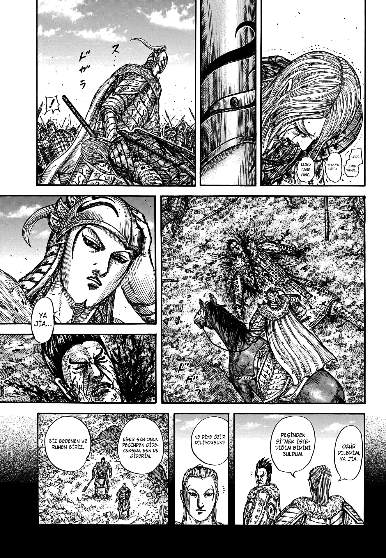 Kingdom - Bölüm 787 - Sayfa 18