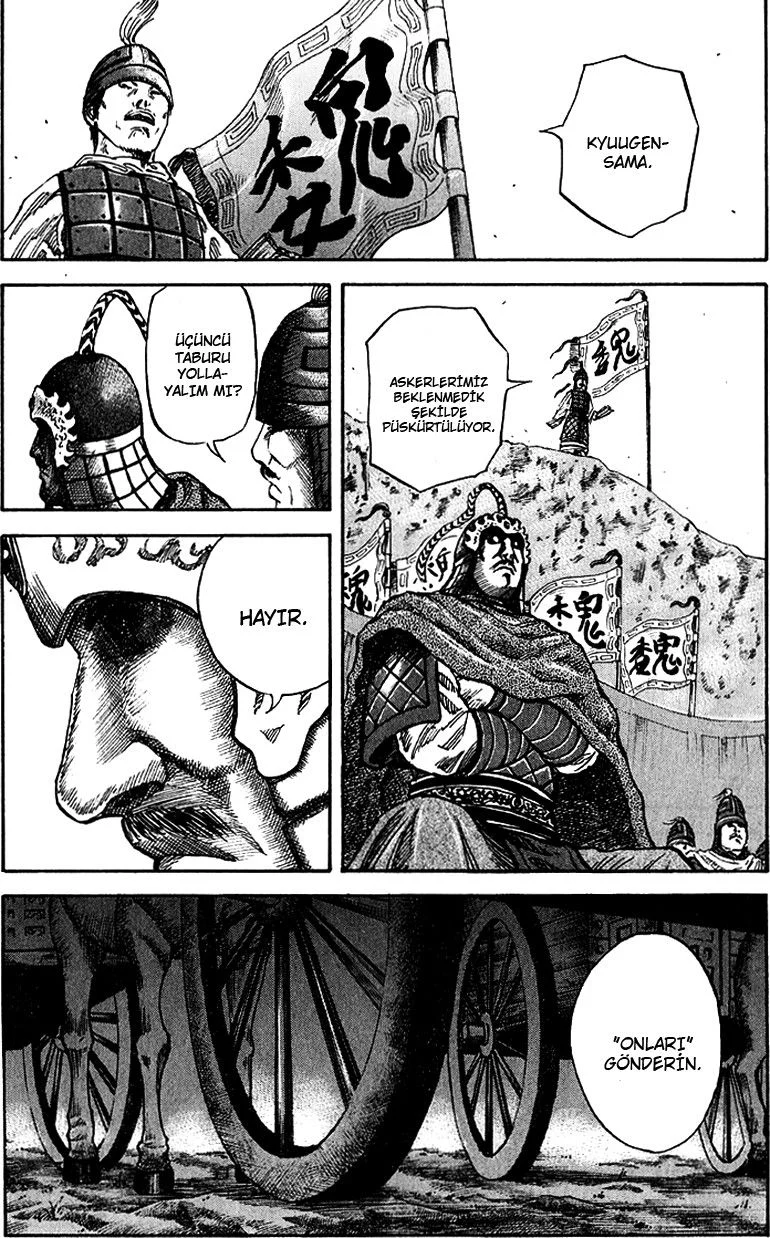 Kingdom - Bölüm 55 - Sayfa 17