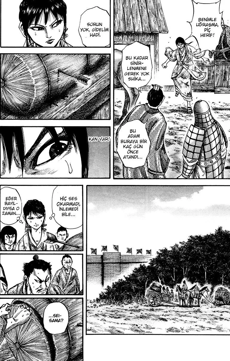 Kingdom - Bölüm 77 - Sayfa 17