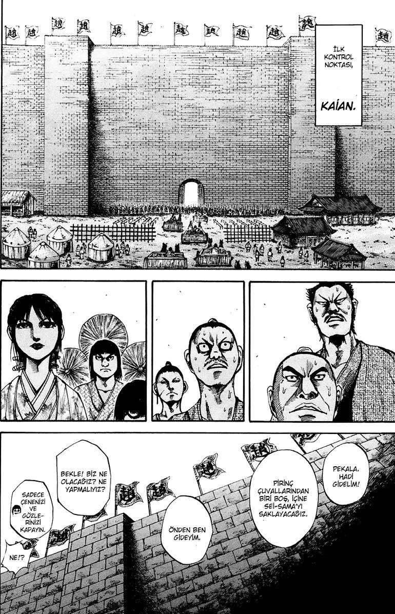 Kingdom - Bölüm 77 - Sayfa 7