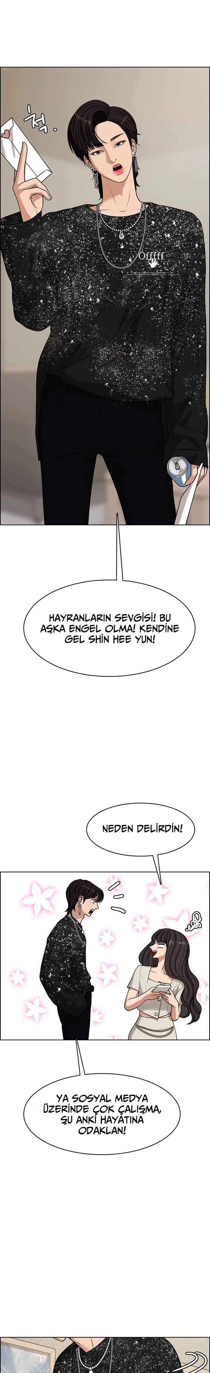 True Beauty - Bölüm 174 - Sayfa 18