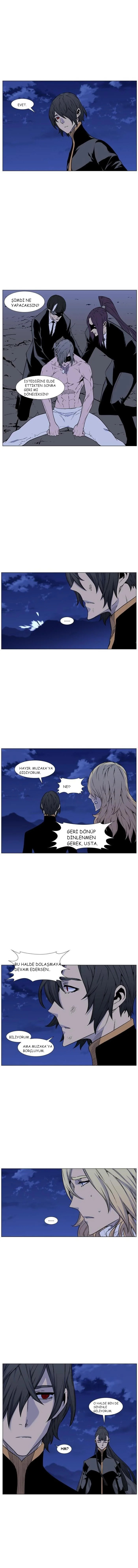 Noblesse - Bölüm 458 - Sayfa 15
