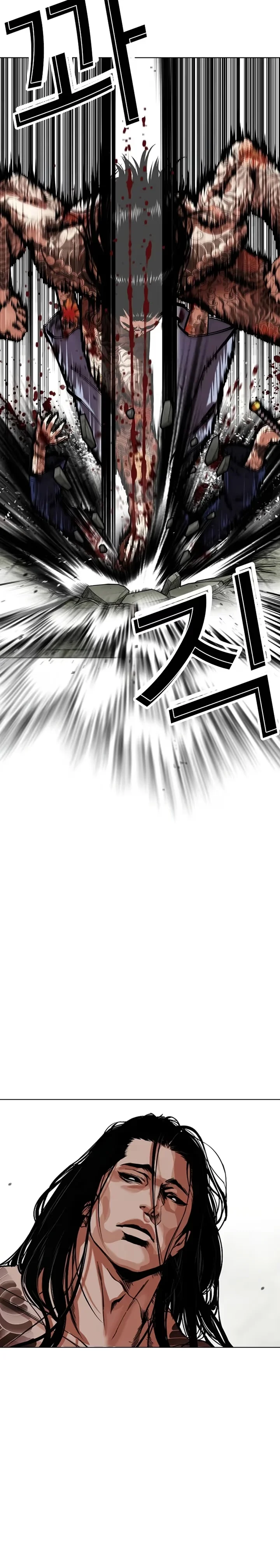 Lookism - Bölüm 522 - Sayfa 18