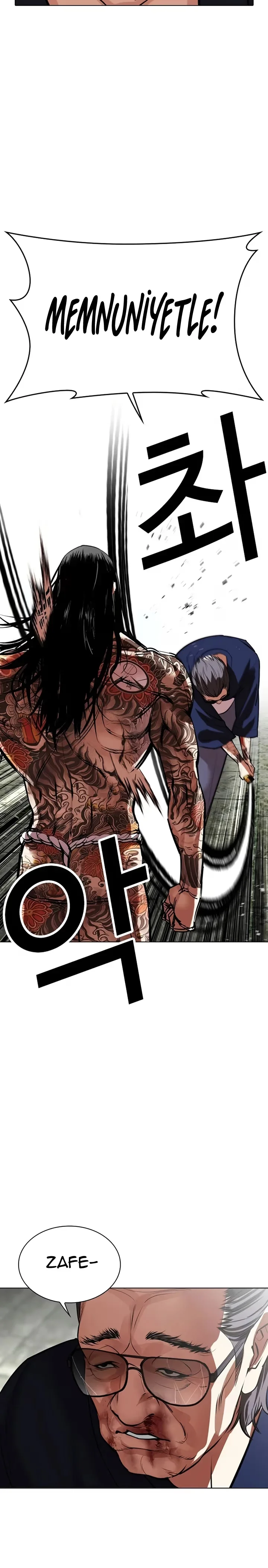 Lookism - Bölüm 522 - Sayfa 21