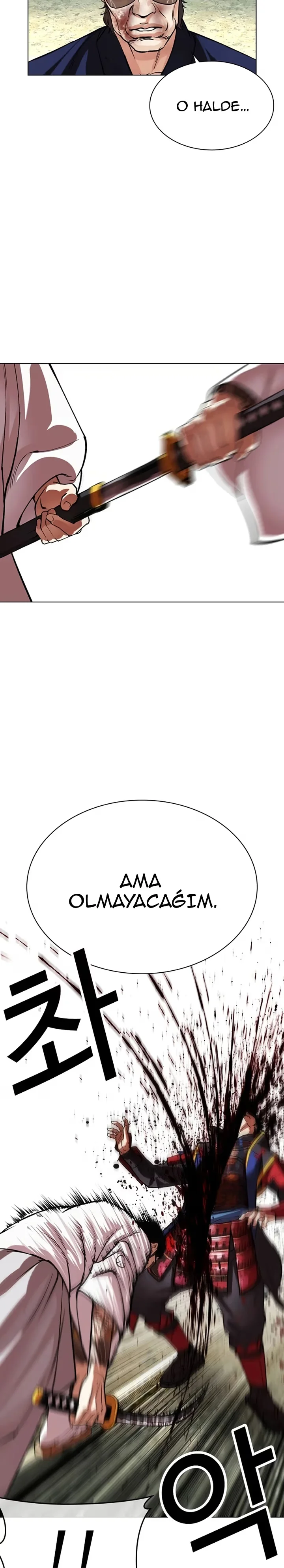 Lookism - Bölüm 522 - Sayfa 45