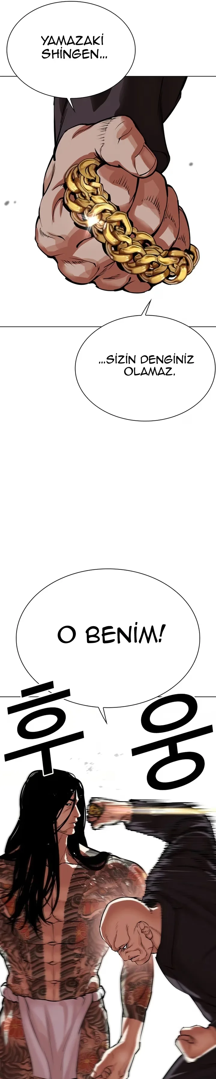 Lookism - Bölüm 522 - Sayfa 8
