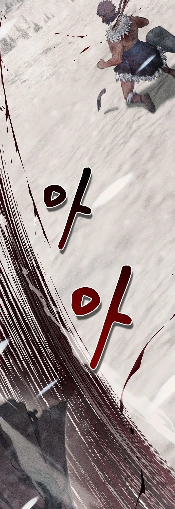 Age of Arrogance - Bölüm 1 - Sayfa 24