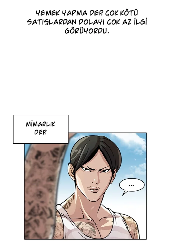 Lookism - Bölüm 24 - Sayfa 30