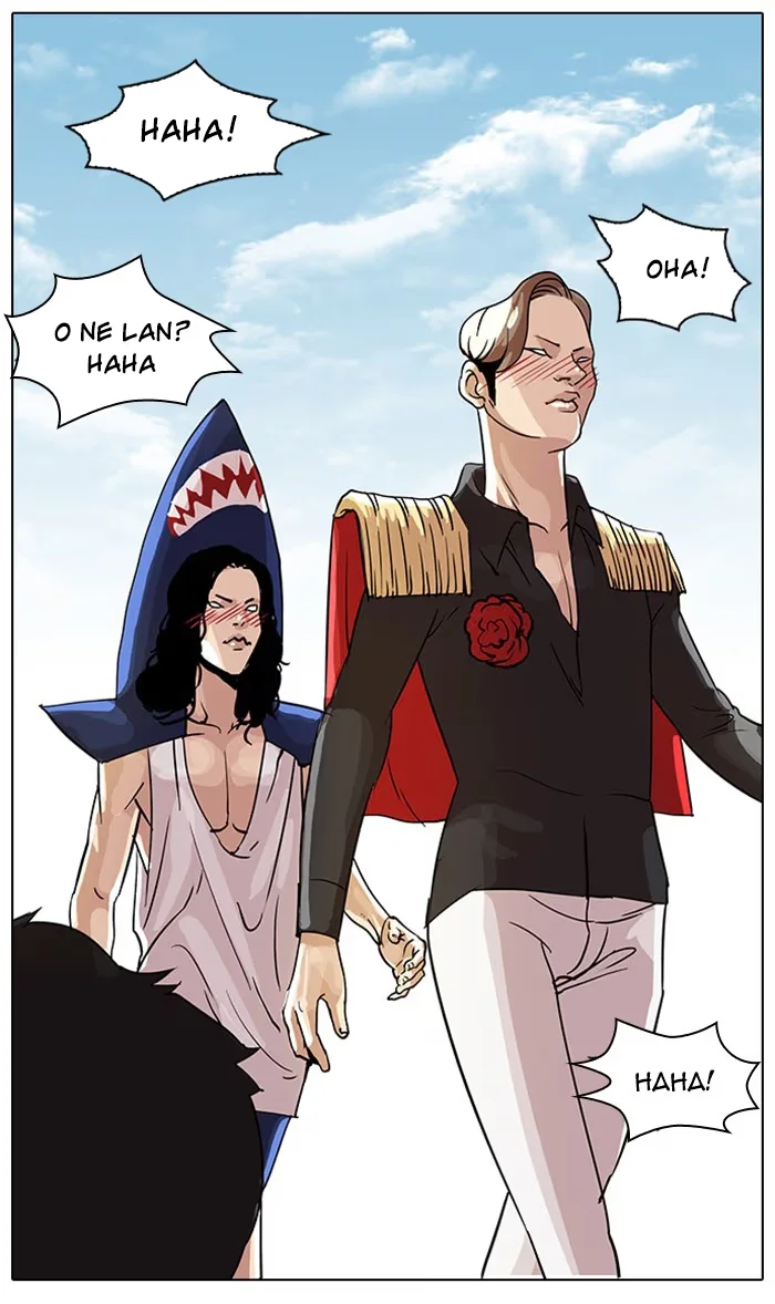 Lookism - Bölüm 24 - Sayfa 44