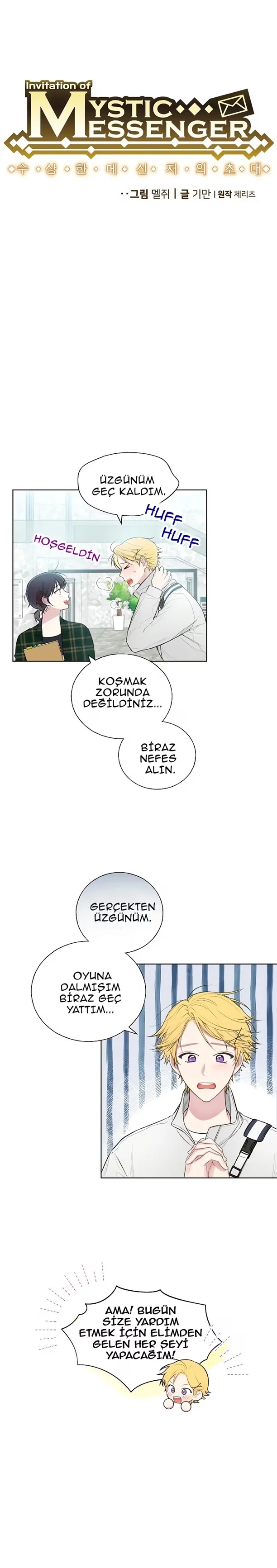 Mystic Messenger - Bölüm 5 - Sayfa 6
