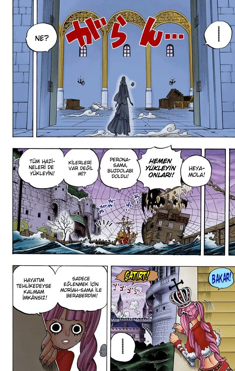 One Piece - Bölüm 472 - Sayfa 16