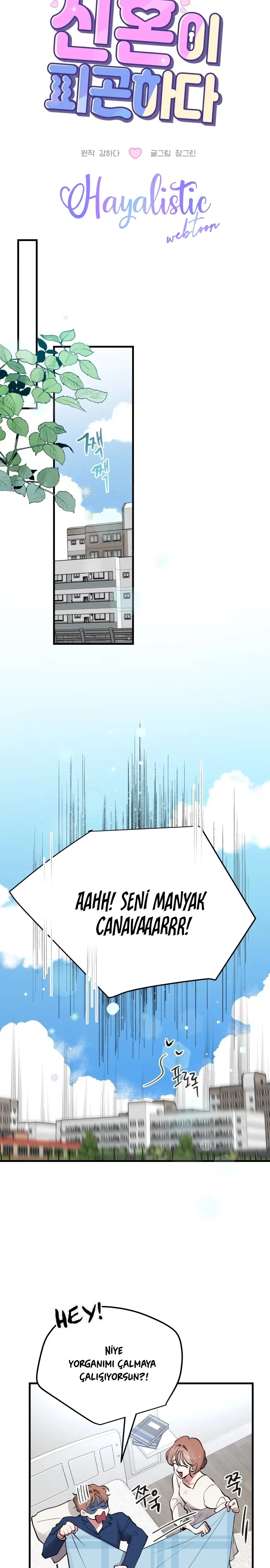 I Spy a Married Life - Bölüm 4 - Sayfa 11