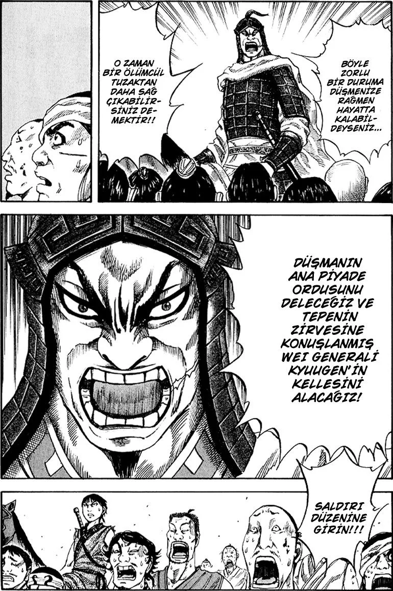 Kingdom - Bölüm 59 - Sayfa 18