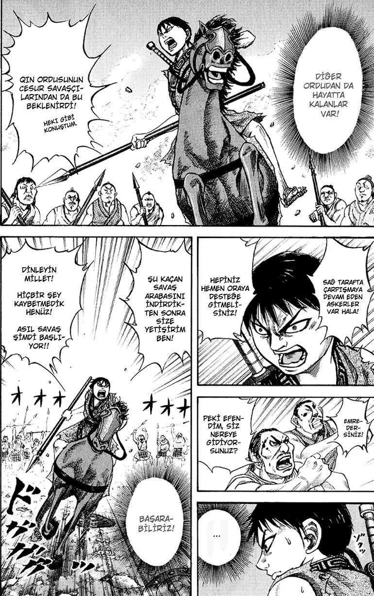 Kingdom - Bölüm 59 - Sayfa 7