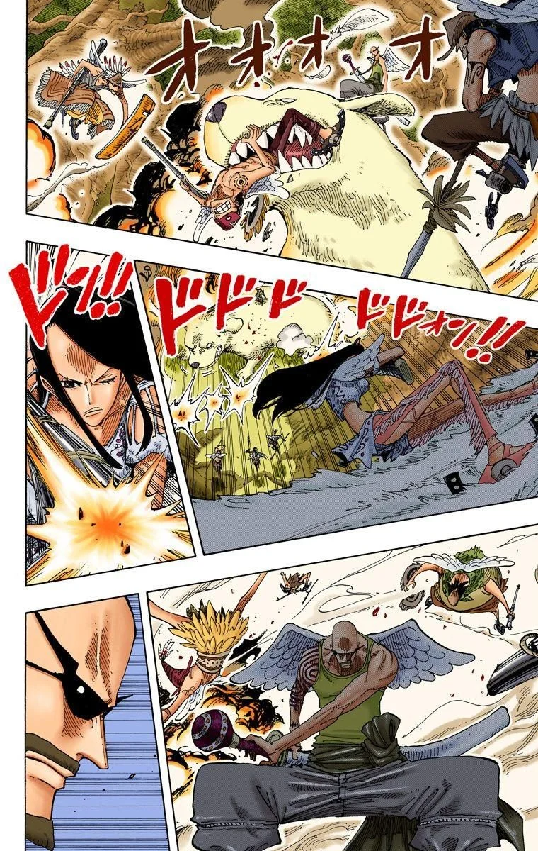 One Piece - Bölüm 252 - Sayfa 10