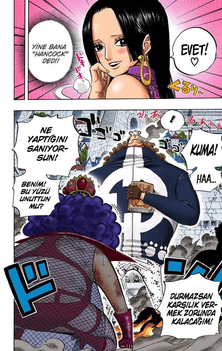 One Piece - Bölüm 559 - Sayfa 14