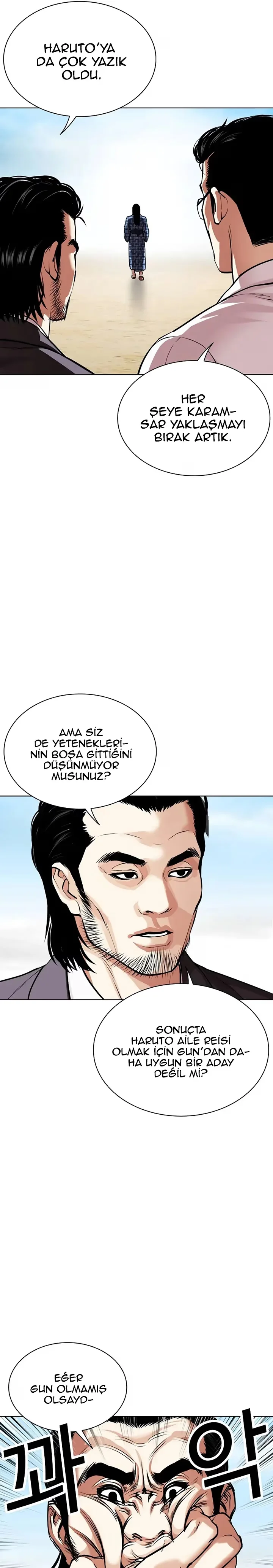 Lookism - Bölüm 520 - Sayfa 12
