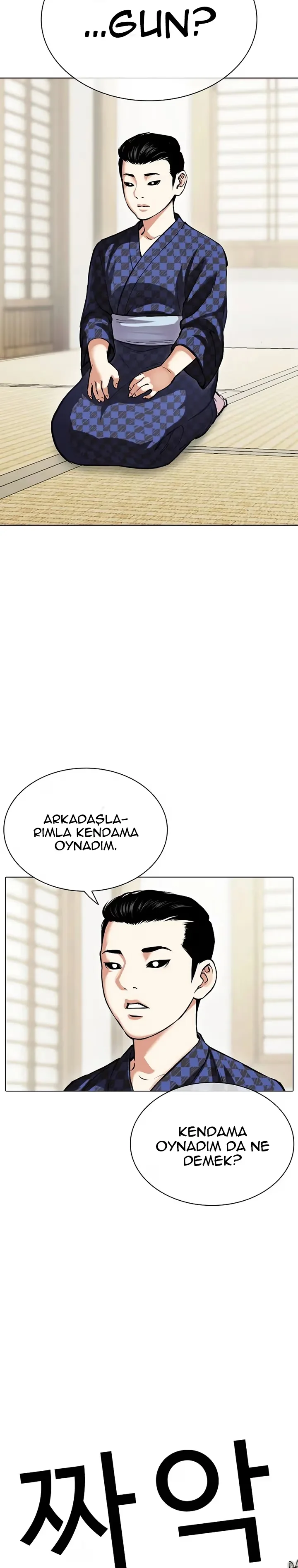 Lookism - Bölüm 520 - Sayfa 16