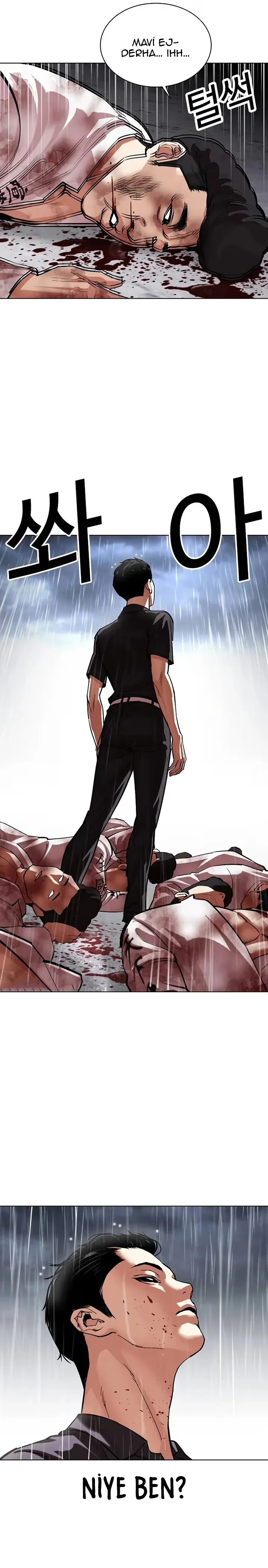 Lookism - Bölüm 520 - Sayfa 29