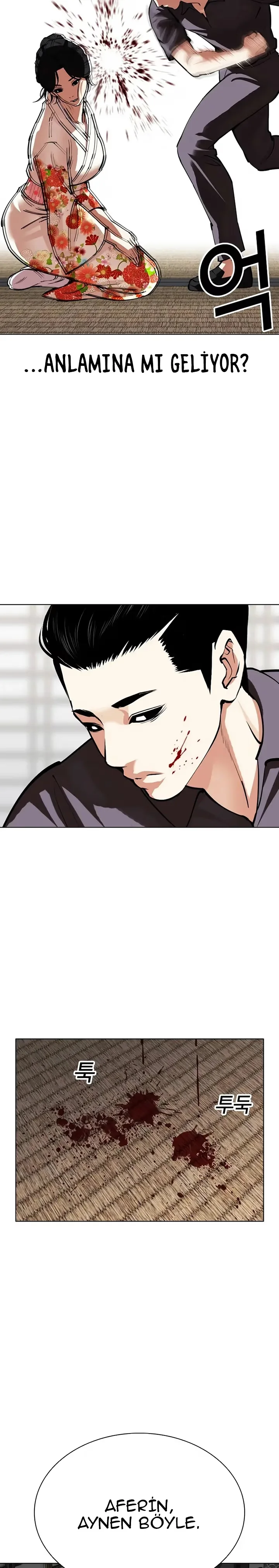 Lookism - Bölüm 520 - Sayfa 34