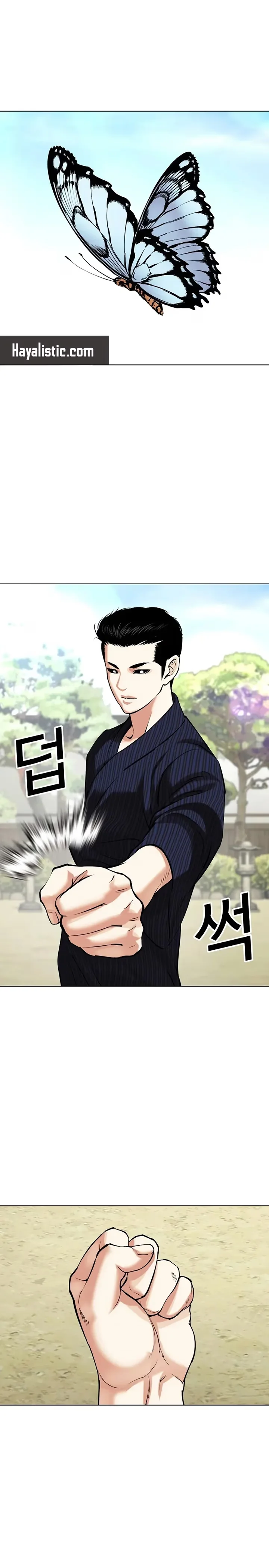 Lookism - Bölüm 520 - Sayfa 41