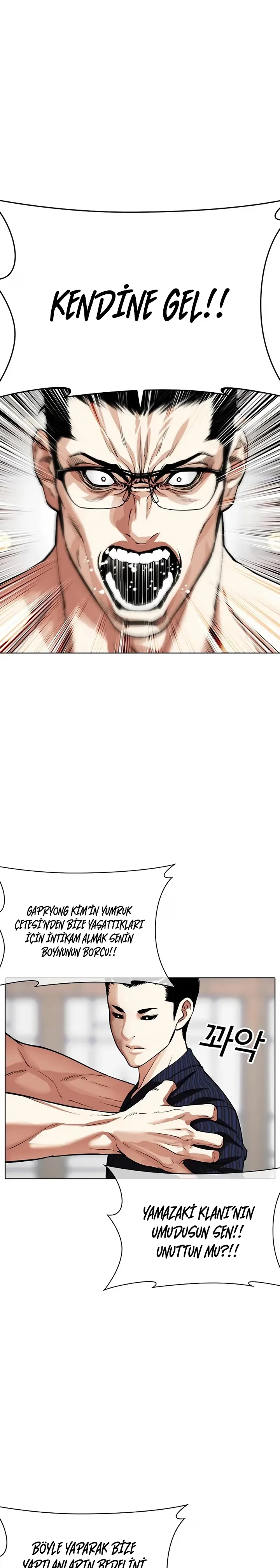 Lookism - Bölüm 520 - Sayfa 48