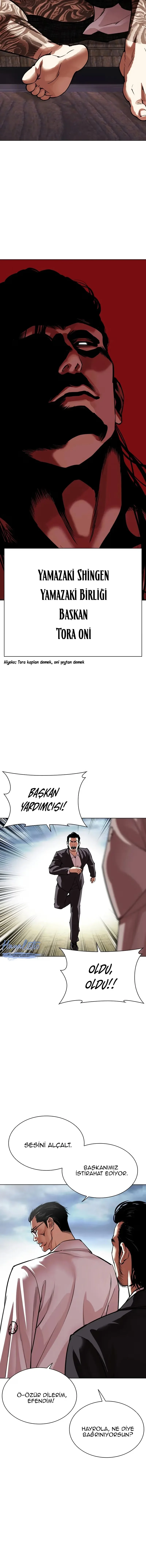Lookism - Bölüm 520 - Sayfa 4