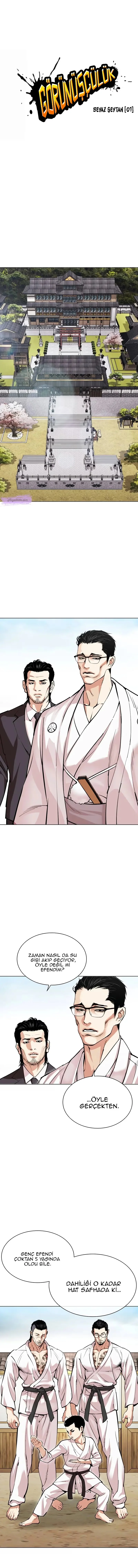 Lookism - Bölüm 520 - Sayfa 7