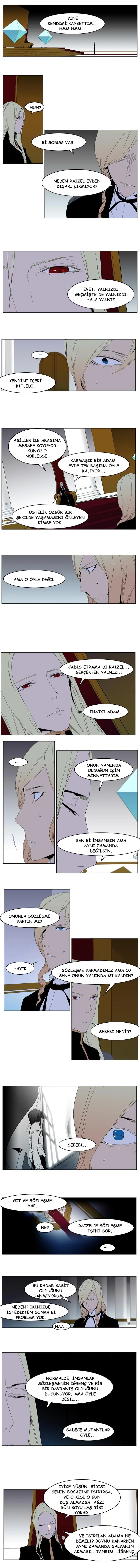 Noblesse - Bölüm 288 - Sayfa 4