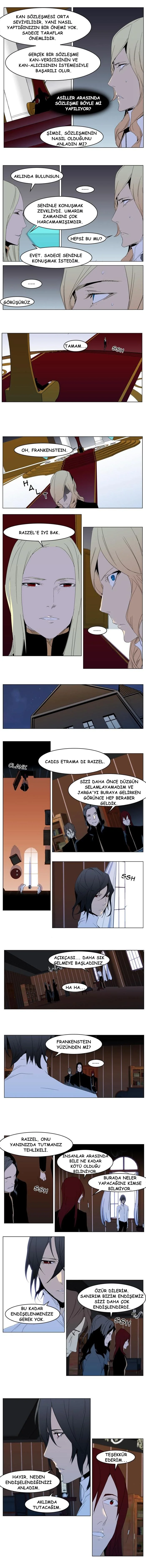 Noblesse - Bölüm 288 - Sayfa 5