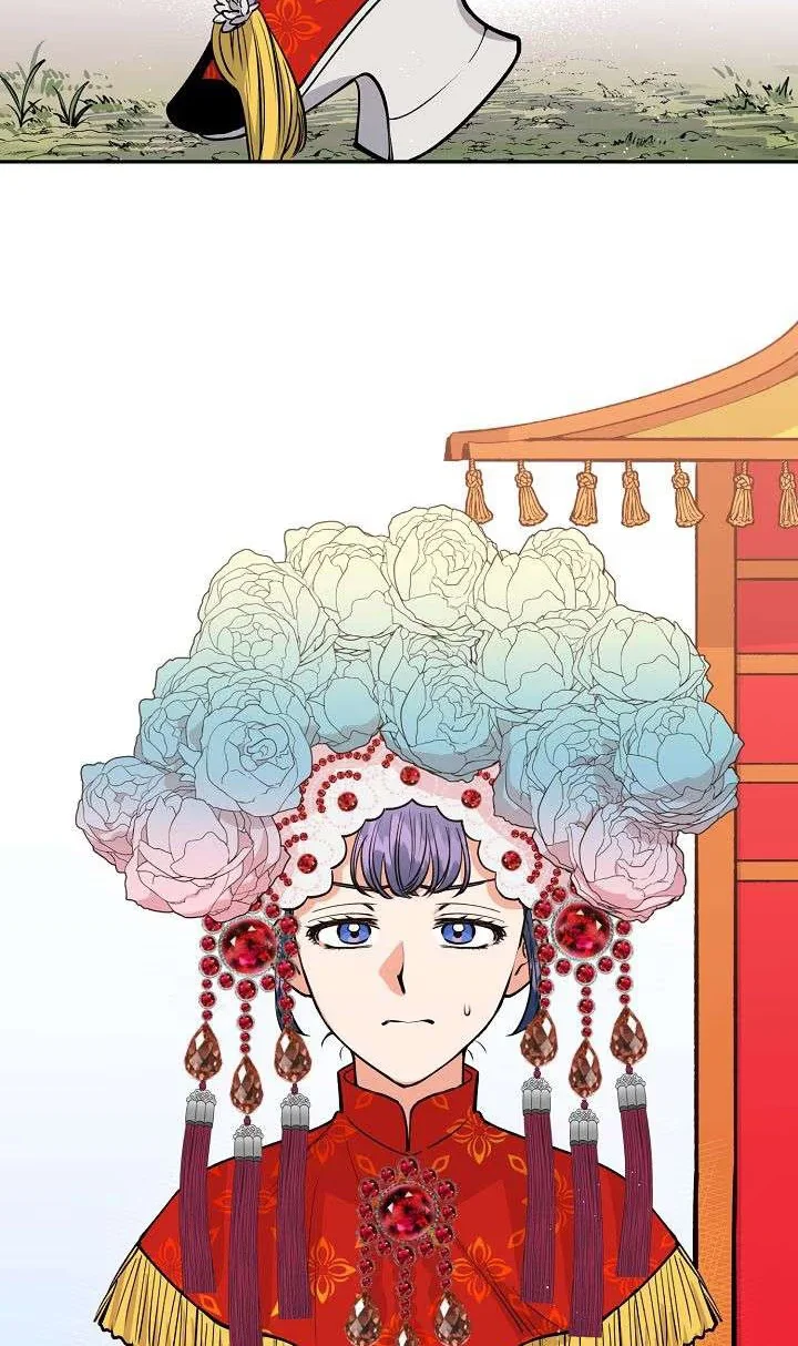 Celestial Bride - Bölüm 11 - Sayfa 10