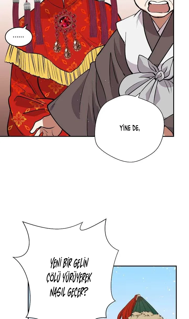 Celestial Bride - Bölüm 11 - Sayfa 14