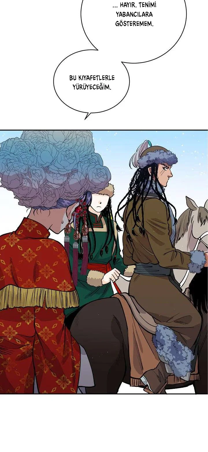 Celestial Bride - Bölüm 11 - Sayfa 21