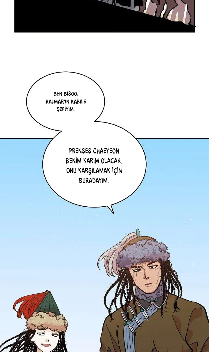 Celestial Bride - Bölüm 11 - Sayfa 6