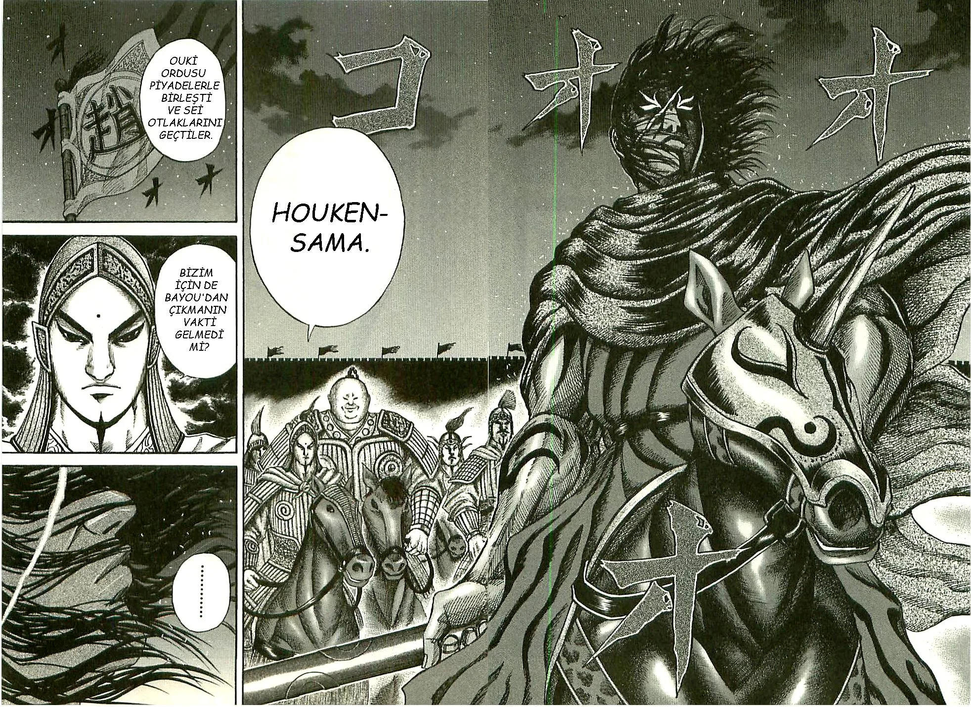 Kingdom - Bölüm 115 - Sayfa 16