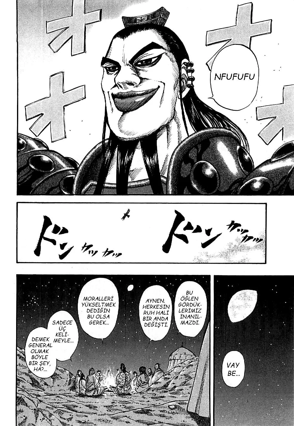 Kingdom - Bölüm 115 - Sayfa 4