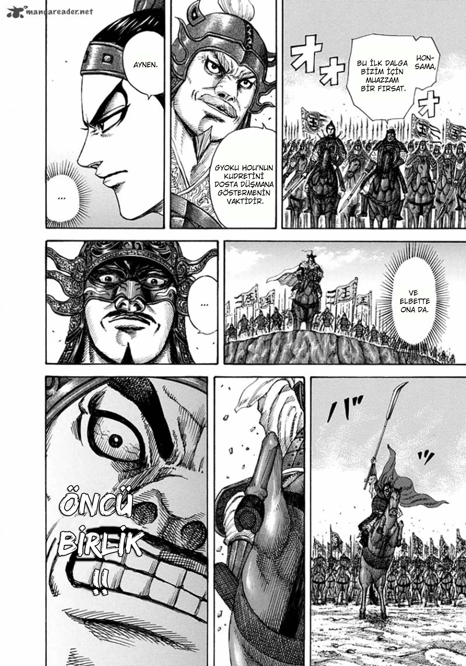 Kingdom - Bölüm 204 - Sayfa 5