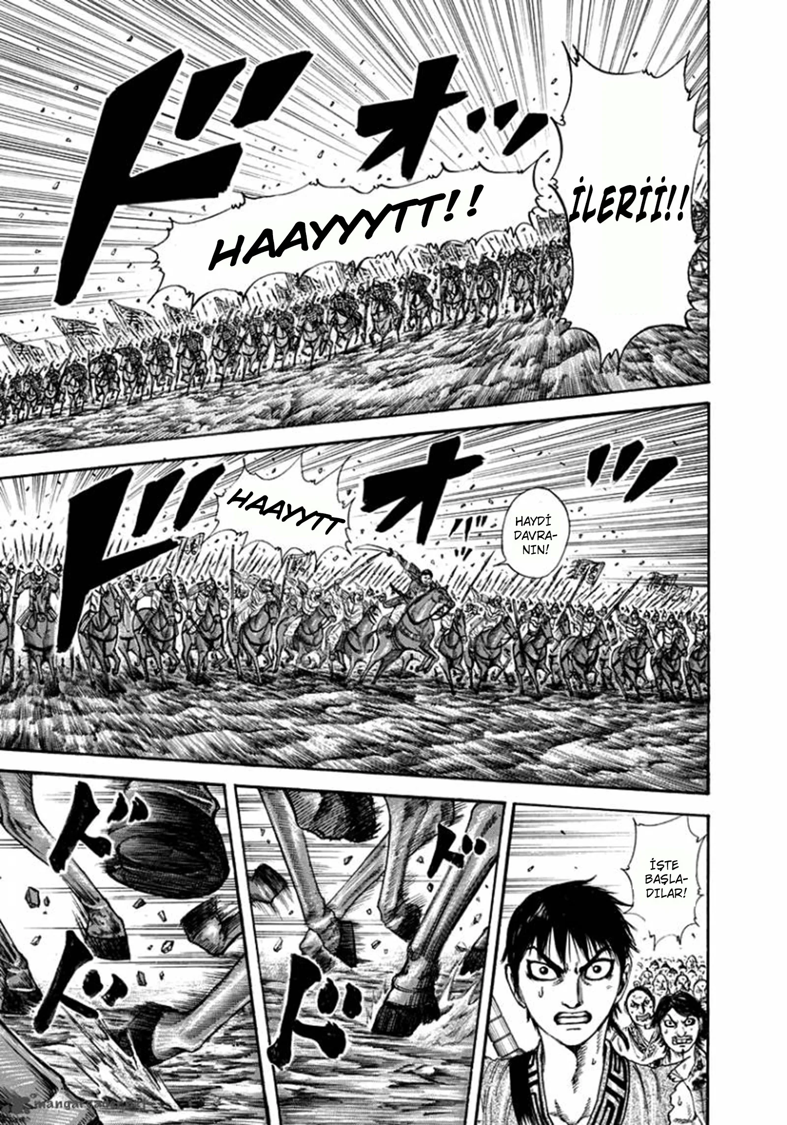 Kingdom - Bölüm 204 - Sayfa 6
