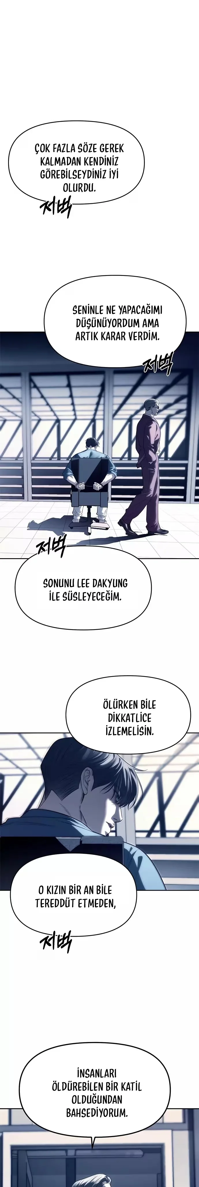 Undercover! Chaebol High School - Bölüm 74 - Sayfa 23