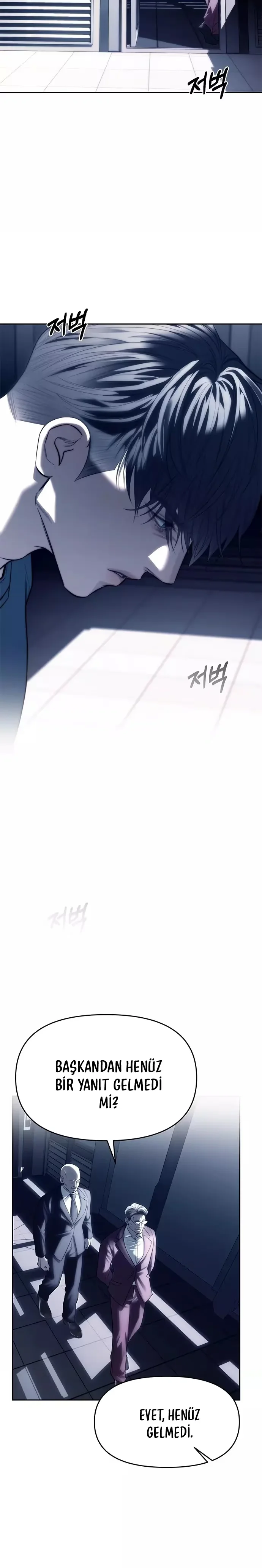 Undercover! Chaebol High School - Bölüm 74 - Sayfa 25