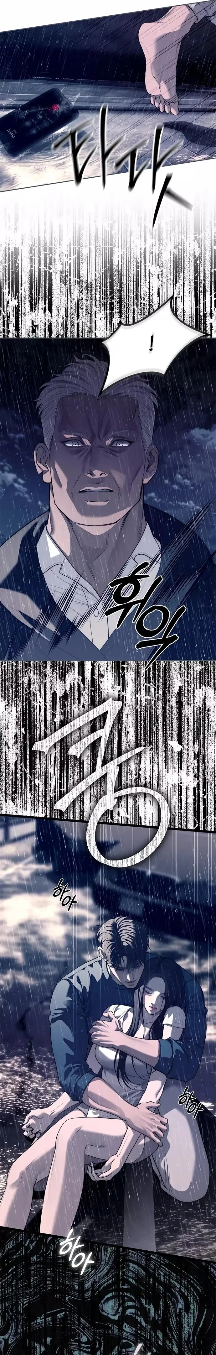 Undercover! Chaebol High School - Bölüm 74 - Sayfa 8