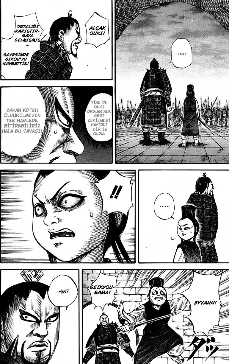 Kingdom - Bölüm 45 - Sayfa 14